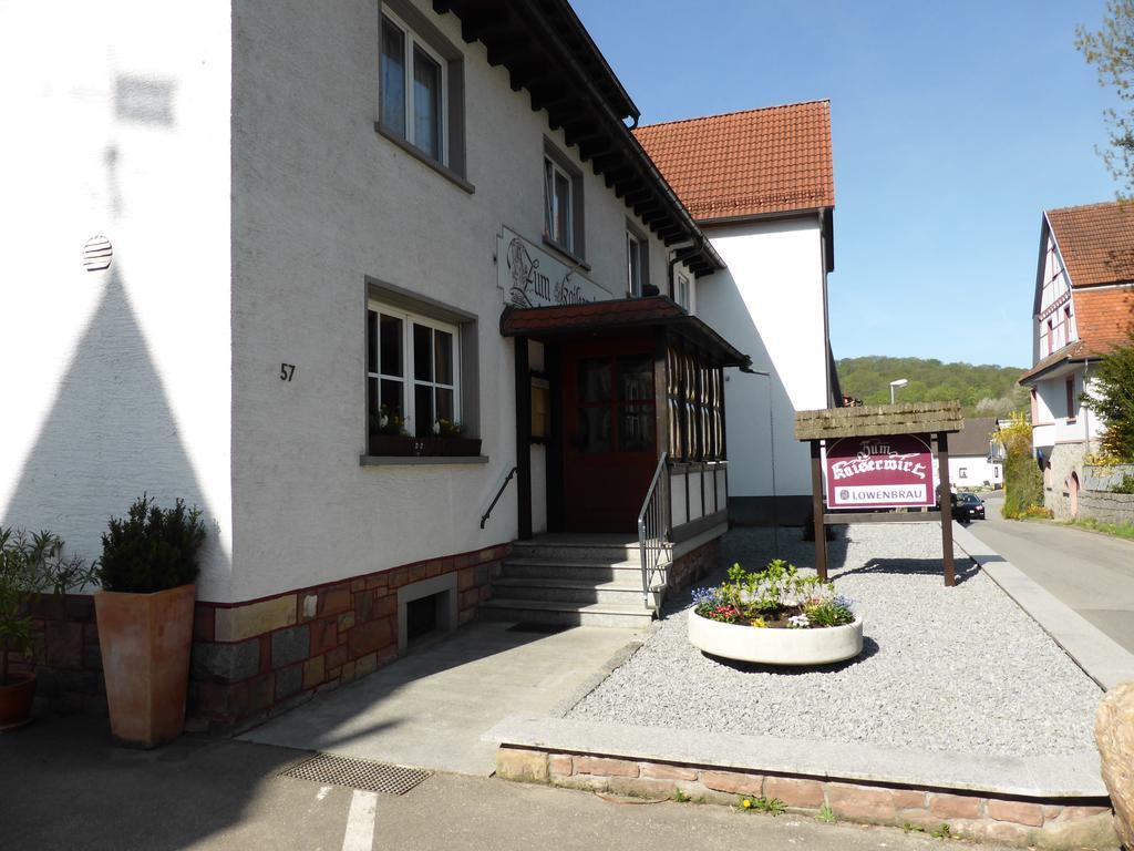 Zum Kaiserwirt Heppenheim  Екстер'єр фото